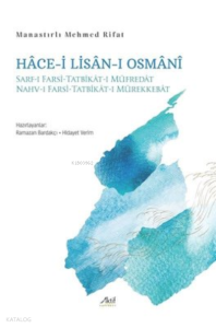 Hâce-i Lisân-ı Osmânî