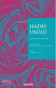 Hadis Usulü