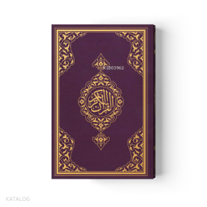 Hafız Boy Kur'an-ı Kerim Yeni Cilt (Lila, Mühürlü)