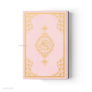 Hafız Boy Kur'an-ı Kerim Yeni Cilt (Pembe, Mühürlü)