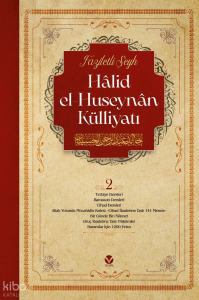 Hâlid el-Huseynân Külliyatı (1-2 Cilt) (2.Cilt)
