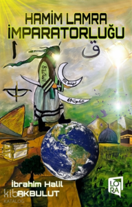 Hamim Lamra İmparatorluğu