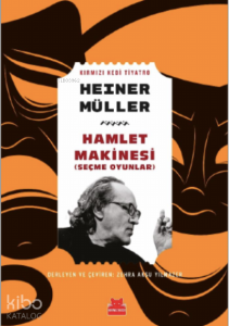 Hamlet Makinesi