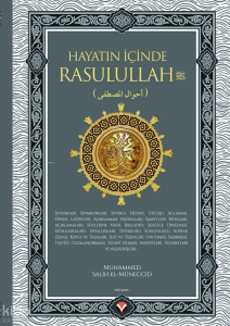 Hayatın İçinde Rasulullah ﷺ
