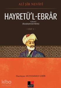 Hayretü'l-Ebrar Cilt 1