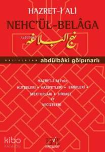 Hazret-i Ali Nehc'ül-Belaga