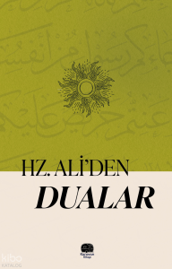 Hazreti Ali'den Dualar
