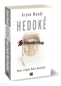 Hedokê - Şopa Lingên Mala Resûlkê