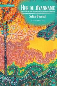 Her Du Jîyanname; Kulîya Hesinî û Ka Bilind Bike, Dengê Borezanê Heta Bi Dawîyê Bilind Bike