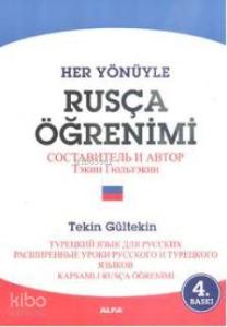 Her Yönüyle Rusça Öğrenimi