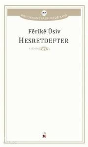 Hesretdefter; Pirtükxaneya Ehmede Xani 22