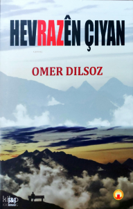Hevrazên Çiyan