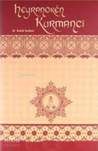 Heyranoken Kurmanci