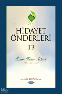 Hidayet Önderleri Cilt 13 (Ciltli)
