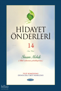 Hidayet Önderleri Cilt 14 (Ciltli)
