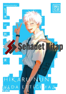 Hikaru’nun Veda Ettiği Yaz 1