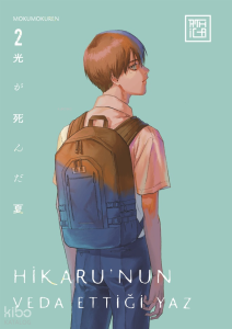 Hikaru’nun Veda Ettiği Yaz 2