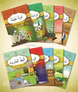 Hikâyelerle Arapça Öğreniyorum 1. Aşama 1. Seviye (10 Kitap)