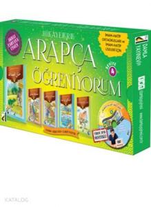 Hikayelerle Arapça Öğreniyorum 4