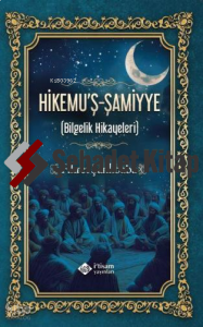 Hikemu'ş-Şamiyye (Bilgelik Hikayeleri)