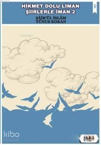 Hikmet Dolu Liman Şiirlerle İman 2