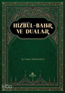 Hizbül-Bahr ve Dualar