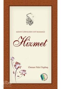 Hizmet