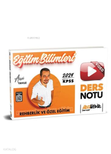 Hocawebde 2024 KPSS Eğitim Bilimleri Rehberlik ve Özel Eğitim Video Ders Notları
