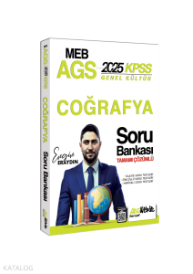 HocaWebde Yayınları 2025 MEB AGS KPSS Türkiye Coğrafyası Tamamı Çözümlü Soru Bankası