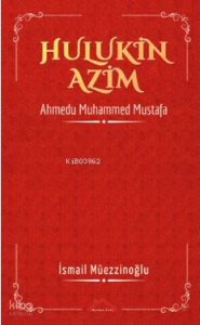 Hulukin Azim