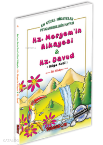 Hz. Meryem'in Hikayesi ve Hz. Davud