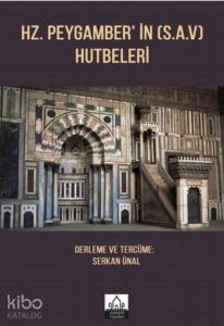 Hz. Peygamber'in (S.A.V) Hutbeleri