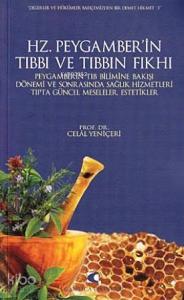 Hz. Peygamber'in Tıbbı ve Tıbbın Fıkhı