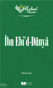 İb Ebid'd-Dünya;Nebevi Varisler 35