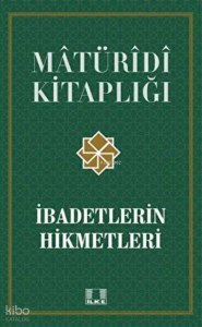 İbadetlerin Hikmetleri / Prof. Dr. Ramazan Biçer