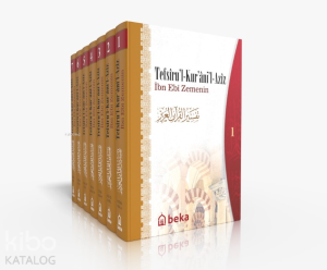 İbn Ebi Zemenin Tefsiri Tefsirul Kuranil Aziz - 7 Cilt Takım