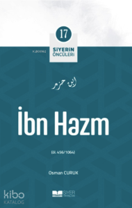 Siyerin Öncüleri 17 - İbn Hazm