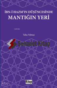 İbn-i Hazm'ın Düşüncesinde Mantığın Yeri