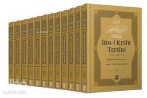 İbn-i Kesir Tefsiri / Tam Metin (12 cilt)