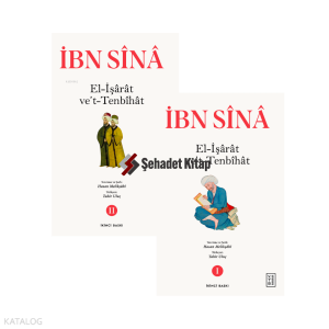 İbn Sînâ; El - İşârât ve't - Tenbîhât