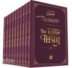 İbn Teymiyye Tefsiri (10 Cilt Takım)