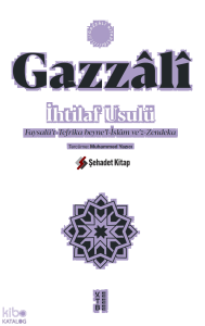 İhtilaf Usulü;Faysalü’t-Tefrika beyne’l-İslâm ve’z-Zendeka