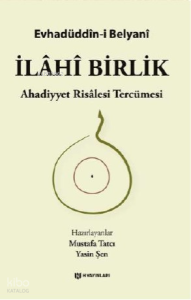 İlâhî Birlik