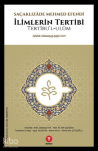 İlimlerin Tertibi;Tertibu'l L-ulüm