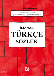 İlkokul Türkçe Sözlük