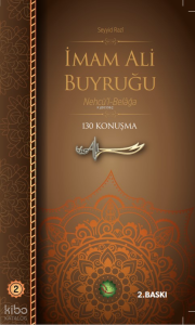 İmam Ali Buyruğu Cilt: 2 Nehcü'l-Belağa