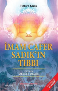 İmam Cafer Sadık`ın Tıbbı