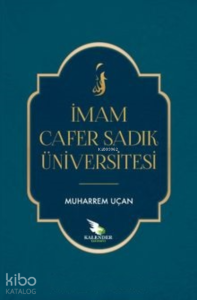 İmam Cafer Sadık Üniversitesi