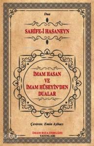 İmam Hasan ve İmam Hüseyin'den Dualar; Sahife-i Hasaneyn
