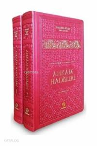 İmam-ı Azam Ebu Hanifenin Rivayet Ettiği Ahkam Hadisleri (2 Cilt Takım)